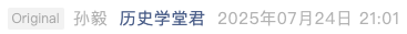 Screenshot 2025-07-24 at 9.58.20 PM.png