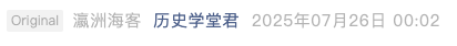 Screenshot 2025-07-26 at 7.36.17 PM.png