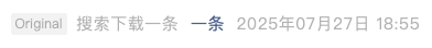 Screenshot 2025-07-27 at 9.48.16 PM.png