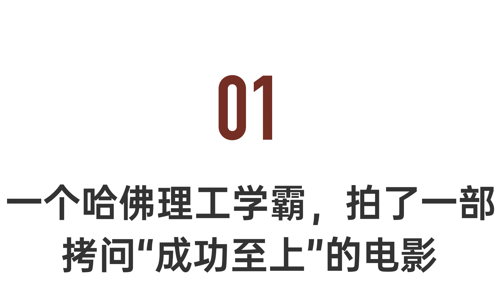 IMG_7268.PNG