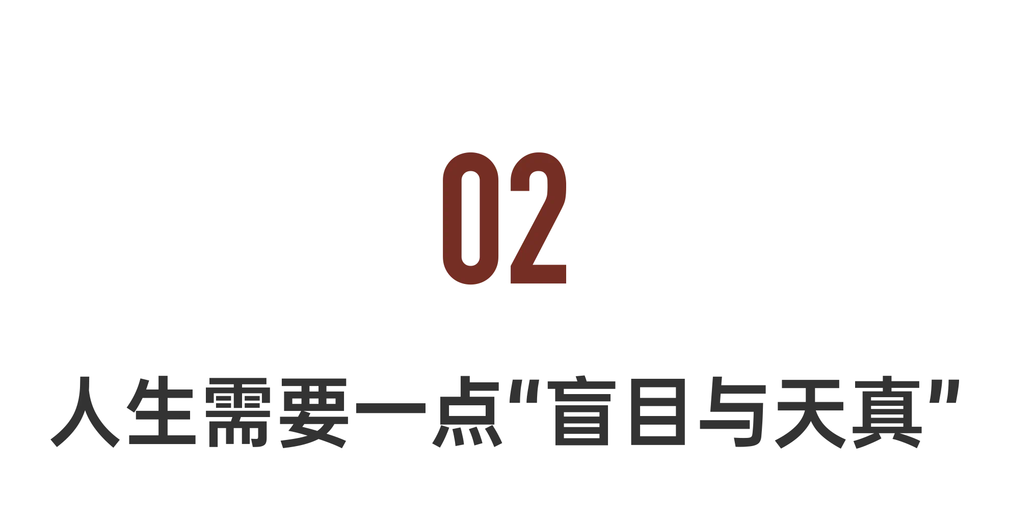 IMG_7274.PNG