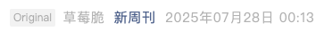 Screenshot 2025-07-28 at 9.04.52 PM.png