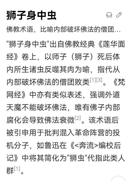 图片_20250728221738.jpg