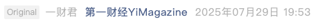 Screenshot 2025-07-29 at 10.13.07 PM.png
