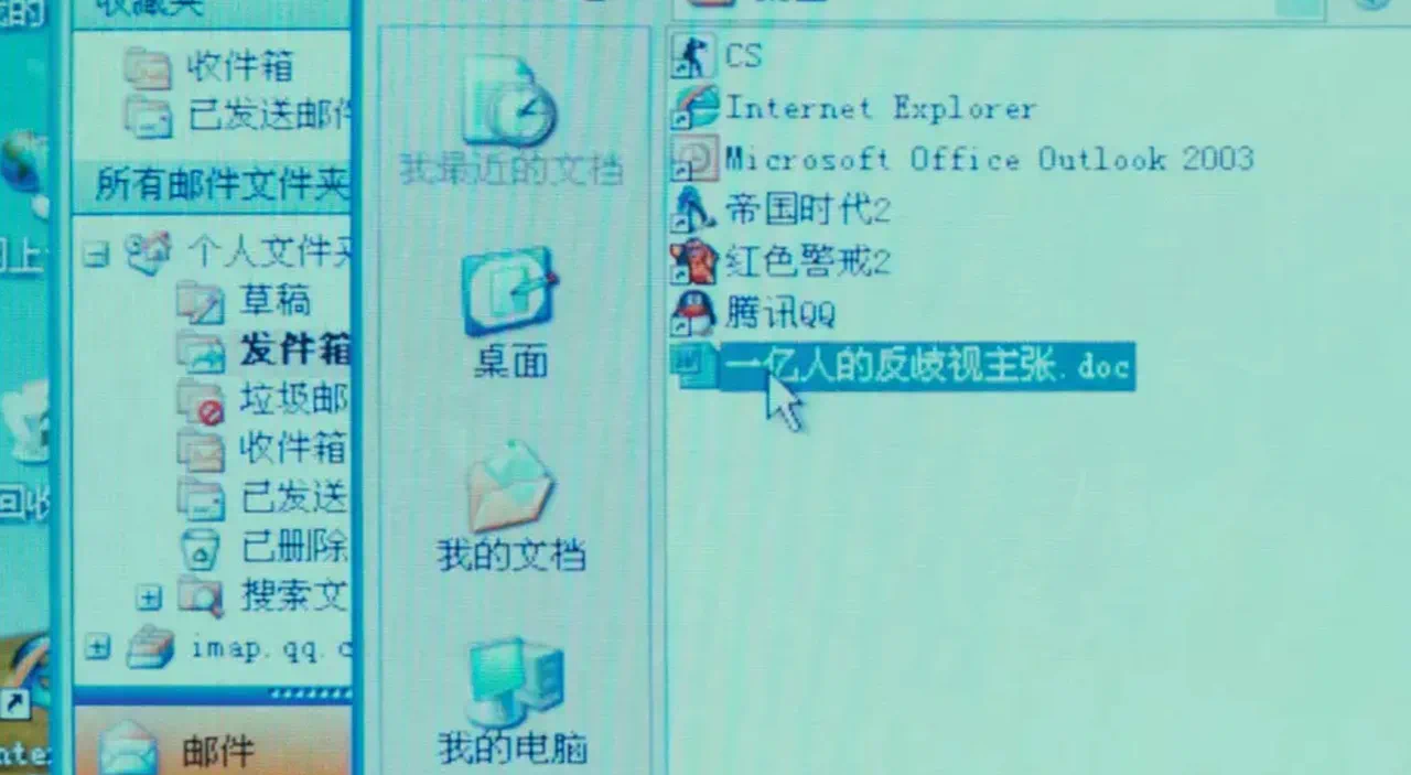IMG_7332.PNG