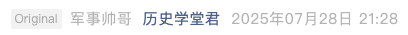 Screenshot 2025-07-29 at 10.32.51 PM.png