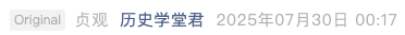Screenshot 2025-07-30 at 10.39.06 PM.png