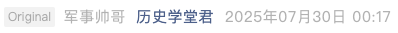 Screenshot 2025-07-30 at 10.40.47 PM.png