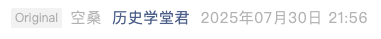 Screenshot 2025-07-30 at 10.49.52 PM.png
