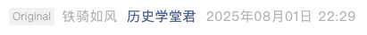Screenshot 2025-08-02 at 1.00.47 PM.png