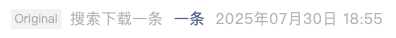 Screenshot 2025-08-02 at 8.31.53 PM.png