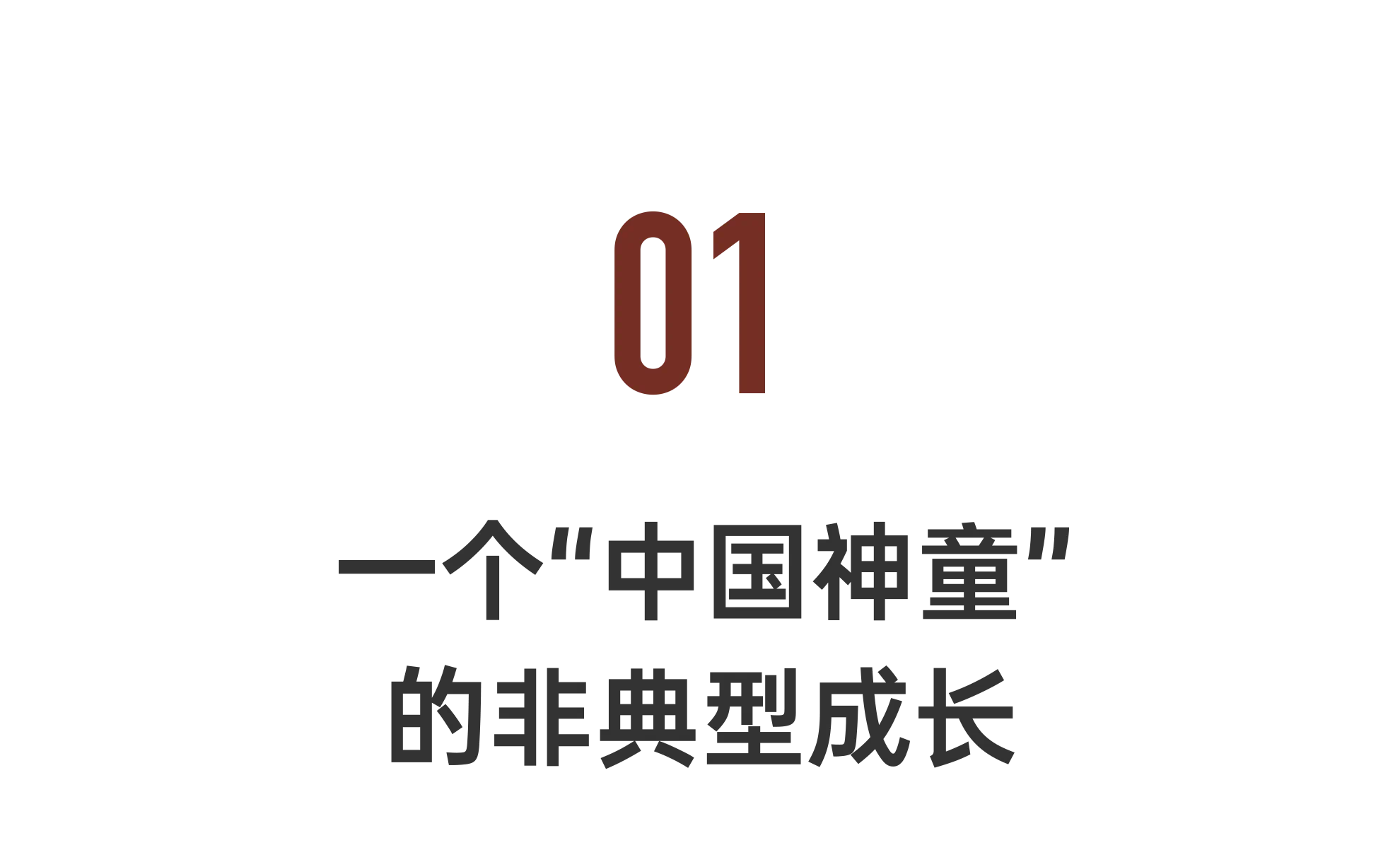 IMG_7726.PNG