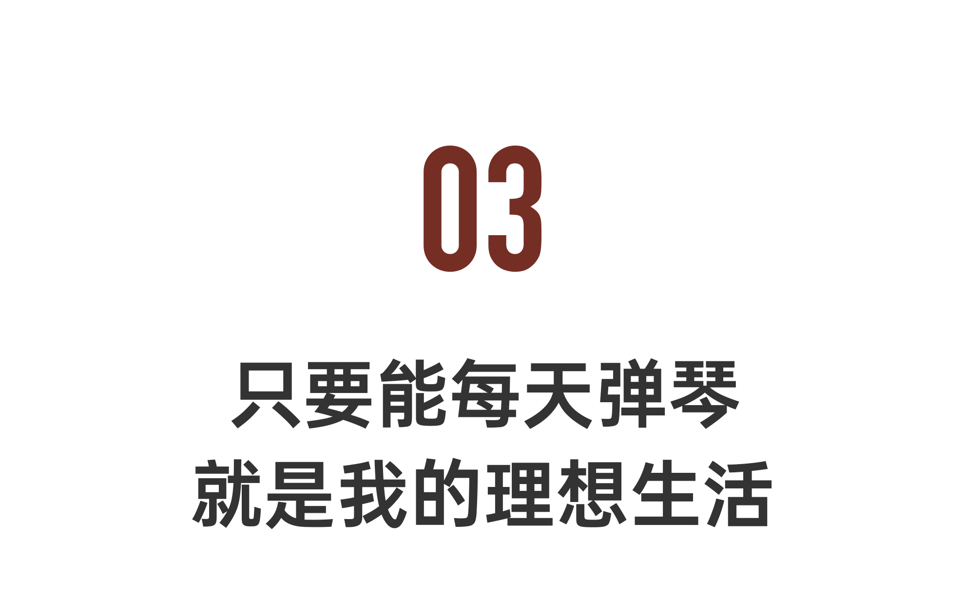 IMG_7741.PNG