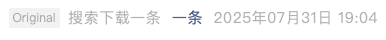 Screenshot 2025-08-02 at 10.01.16 PM.png