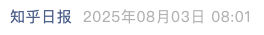 Screenshot 2025-08-03 at 6.40.01 PM.png