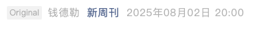 Screenshot 2025-08-03 at 6.47.02 PM.png