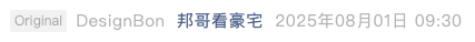 Screenshot 2025-08-03 at 8.57.33 PM.png