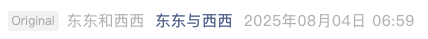 Screenshot 2025-08-04 at 8.39.48 PM.png