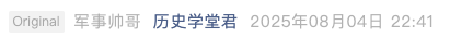 Screenshot 2025-08-05 at 7.01.35 AM.png