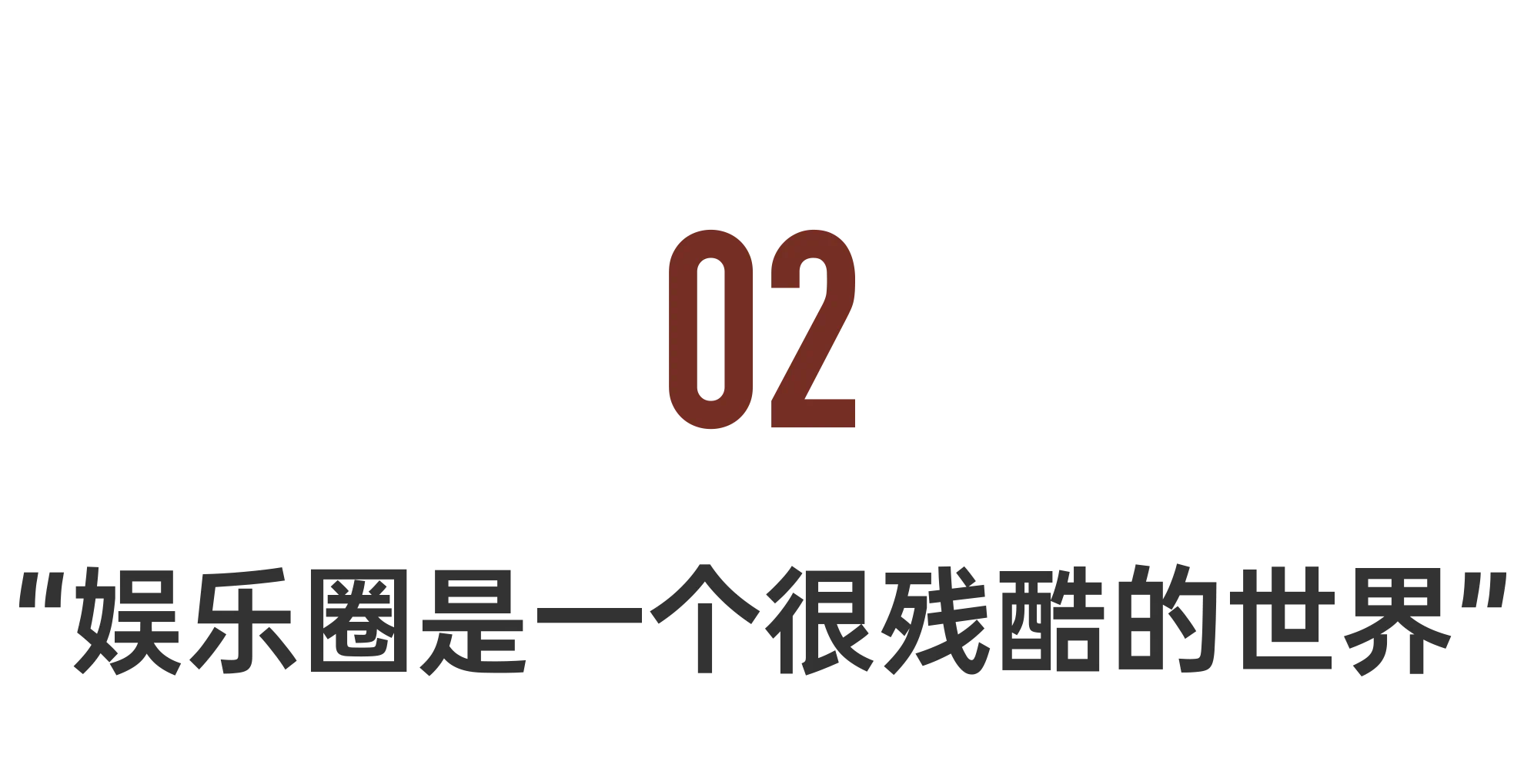 IMG_8878.PNG