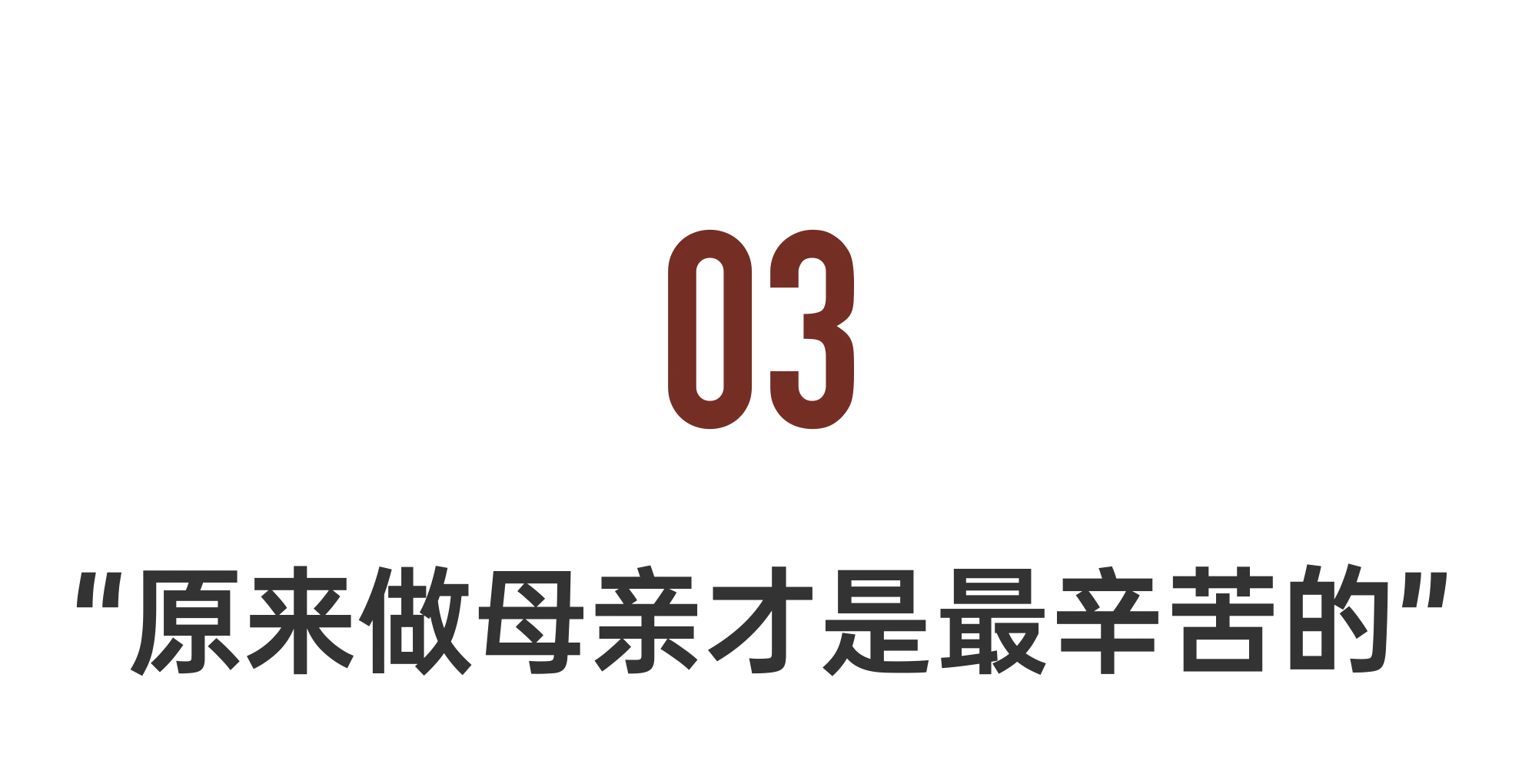 IMG_8884.PNG
