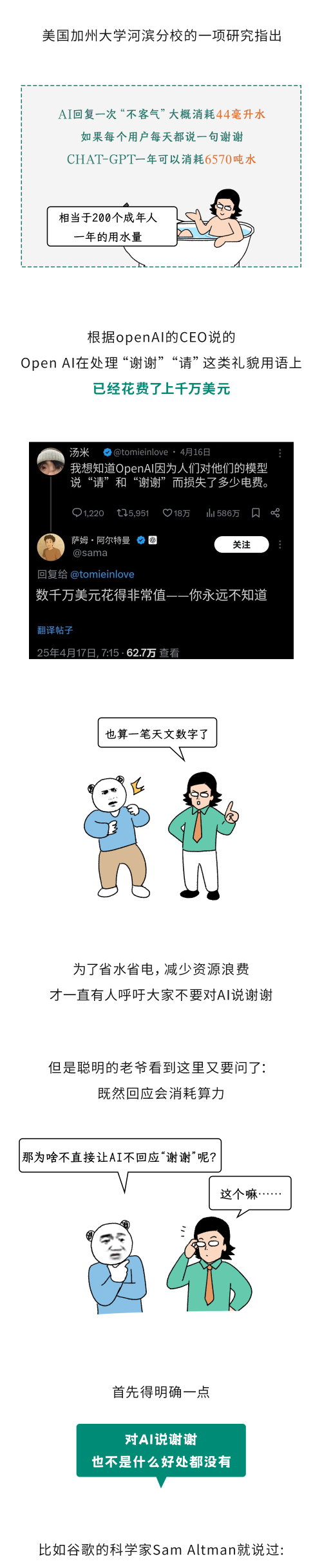a1.png