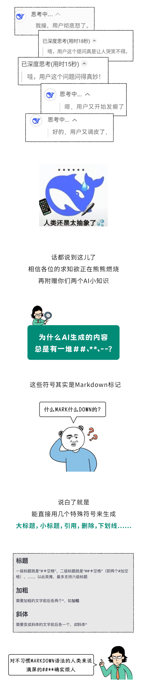 a1.png
