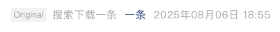 Screenshot 2025-08-06 at 9.08.49 PM.png