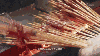 IMG_9074.GIF