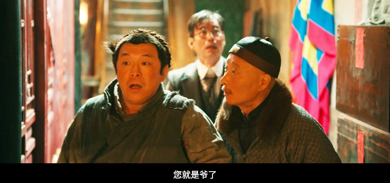 IMG_9052.PNG