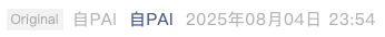 Screenshot 2025-08-06 at 9.47.43 PM.png