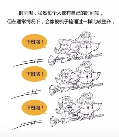 IMG_8732.PNG