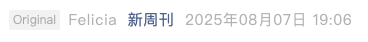 Screenshot 2025-08-07 at 7.12.49 PM.png