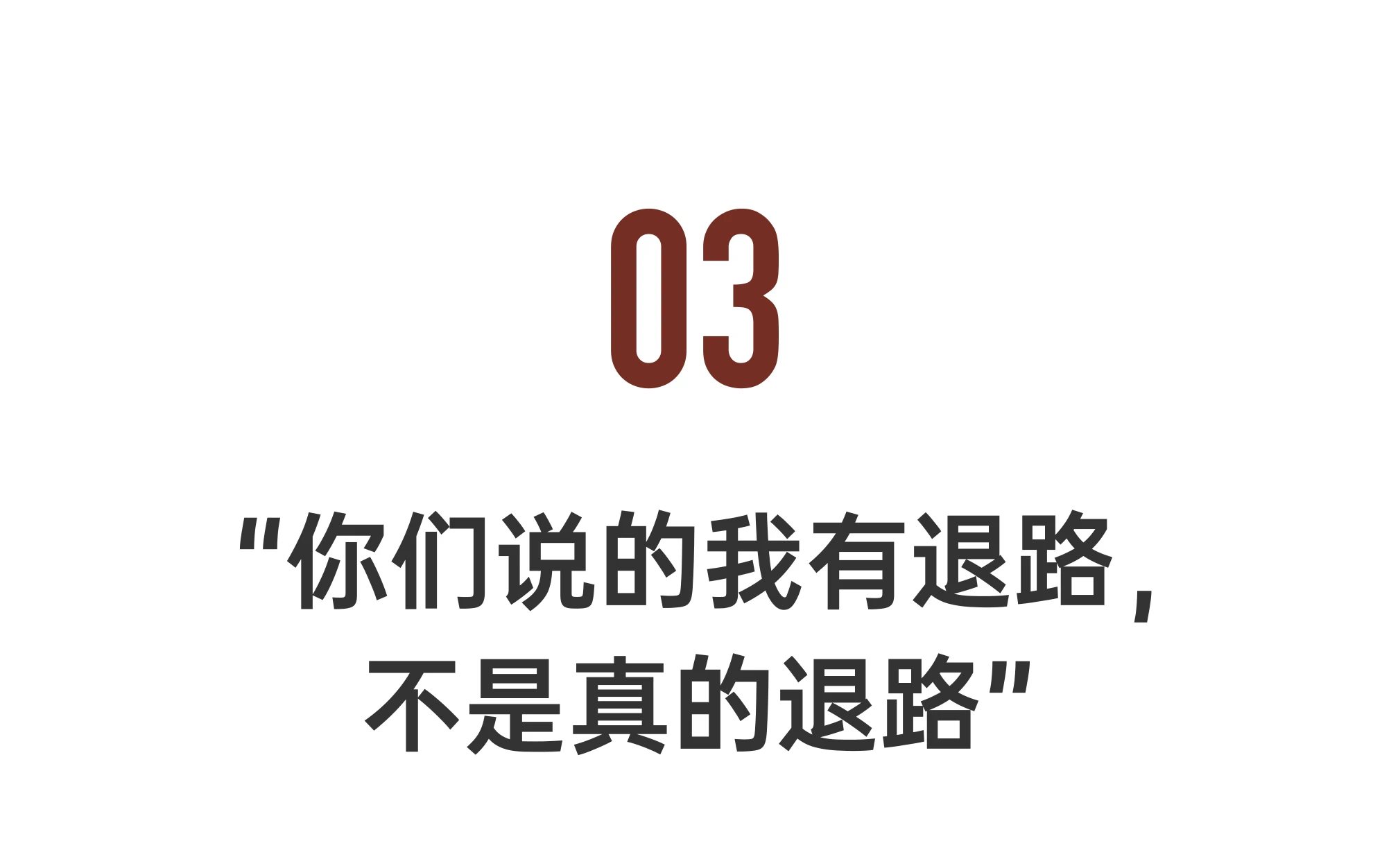 IMG_9354.PNG
