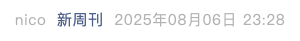Screenshot 2025-08-07 at 8.25.02 PM.png