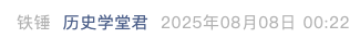 Screenshot 2025-08-08 at 6.19.00 PM.png