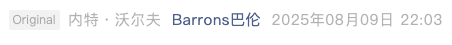 Screenshot 2025-08-10 at 6.07.07 PM.png