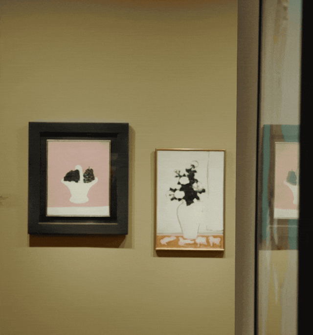 IMG_0756.GIF