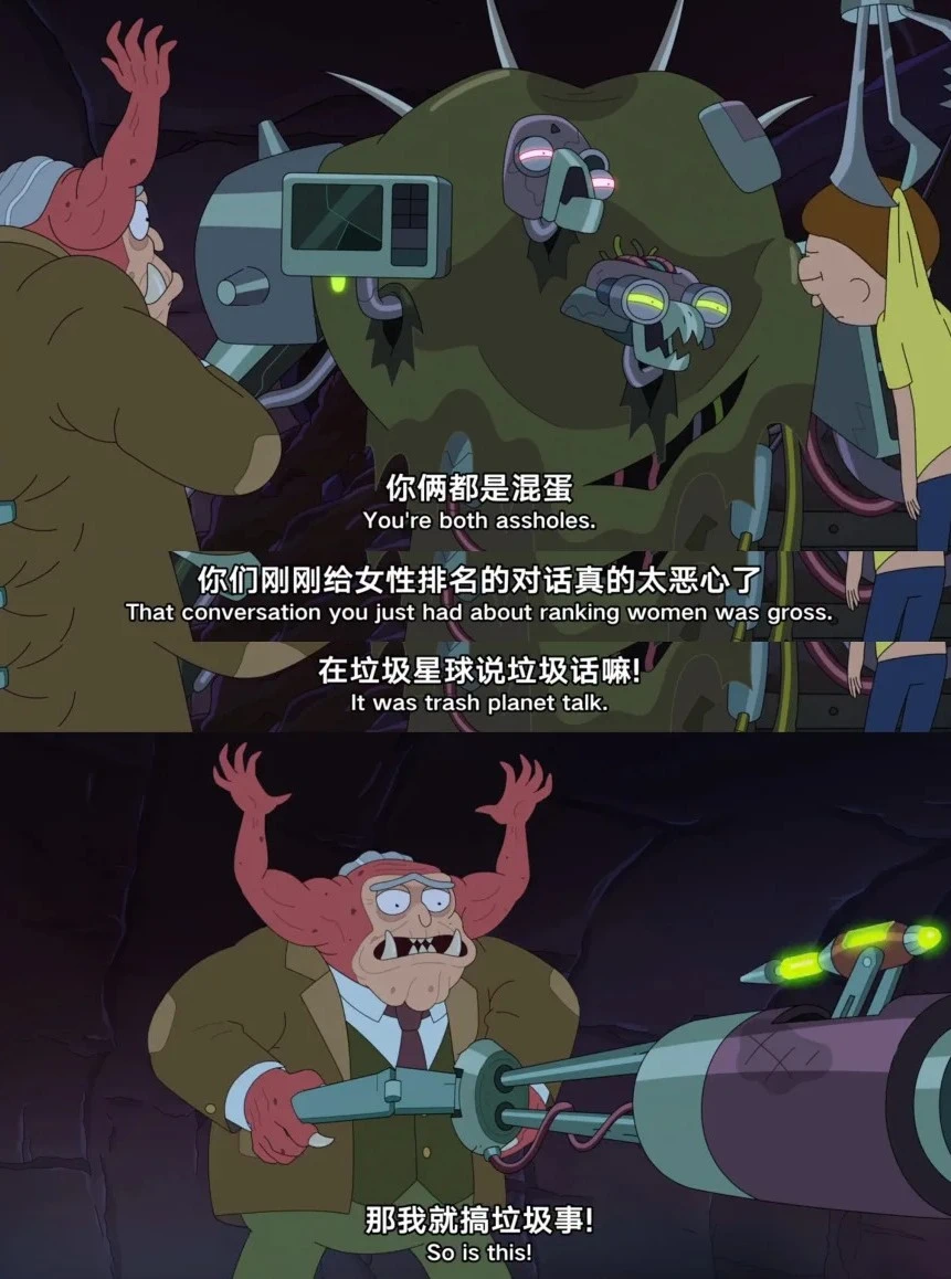 IMG_0611.PNG