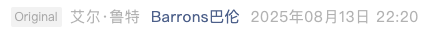 Screenshot 2025-08-14 at 10.06.16 PM.png
