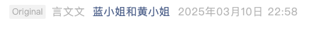 Screenshot 2025-08-15 at 6.40.22 PM.png