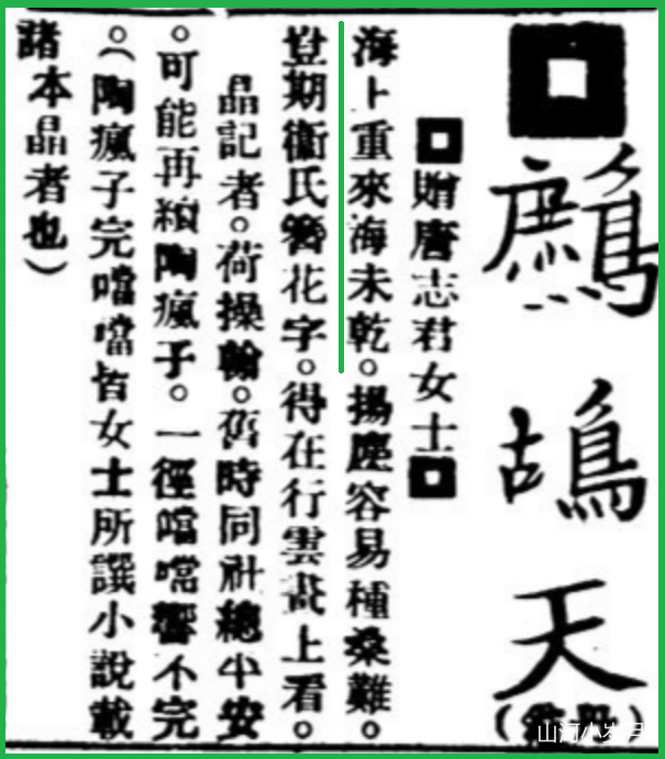 IMG_1491.PNG
