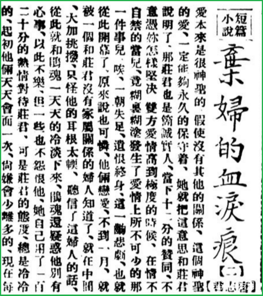 IMG_1502.PNG