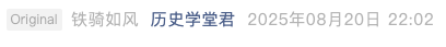 Screenshot 2025-08-21 at 7.47.24 AM.png