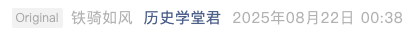Screenshot 2025-08-22 at 7.52.06 AM.png