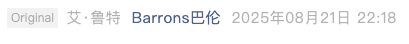 Screenshot 2025-08-22 at 7.17.46 PM.png
