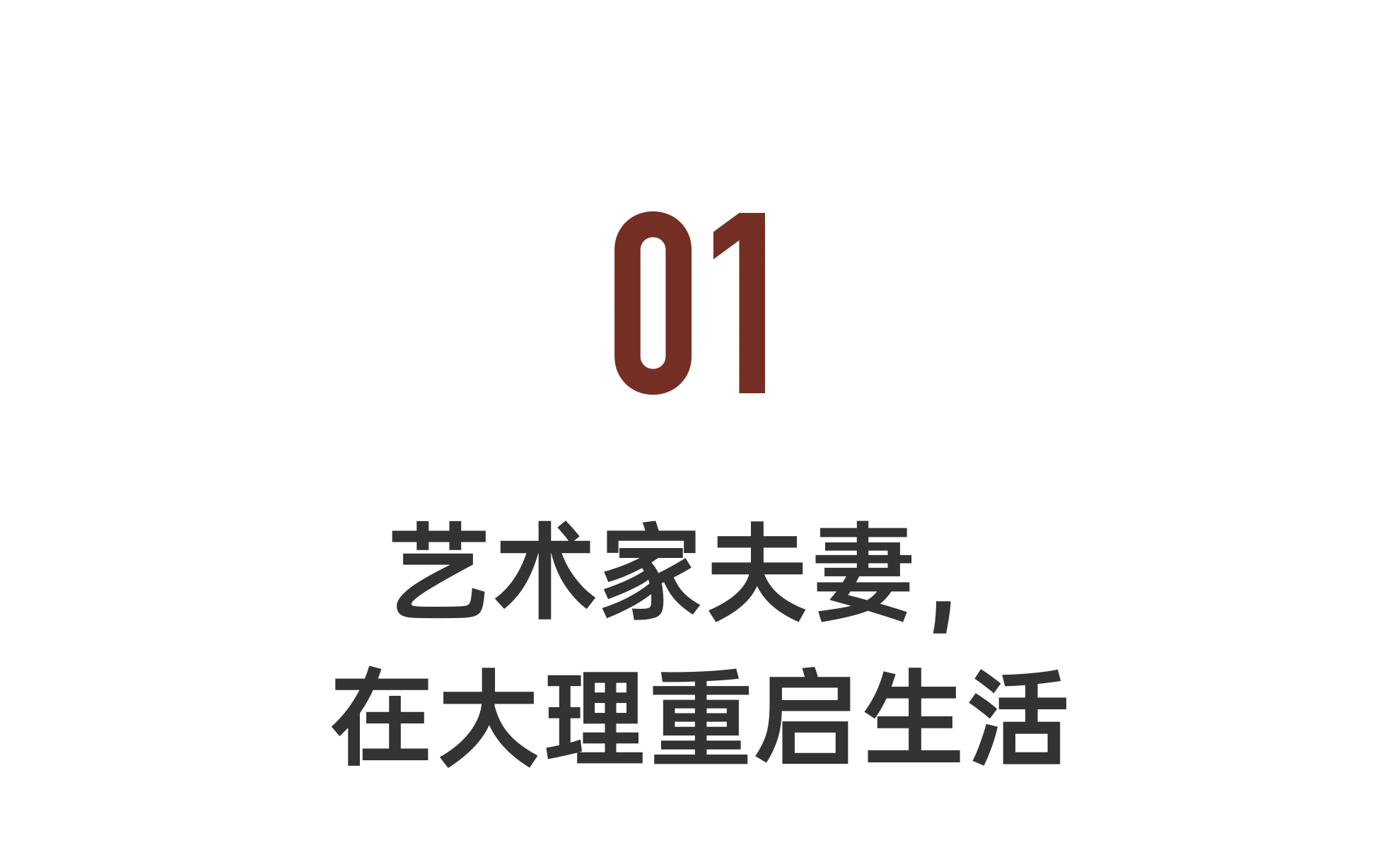 IMG_4235.PNG
