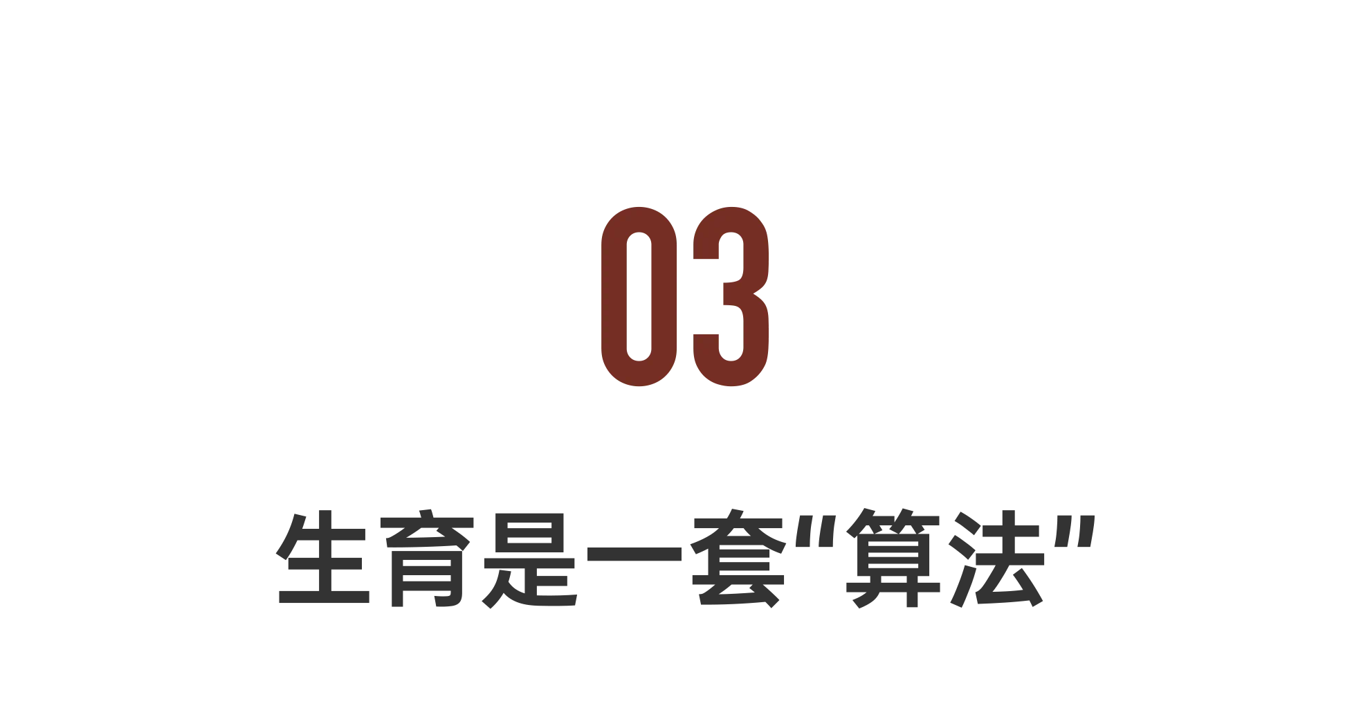 IMG_4252.PNG