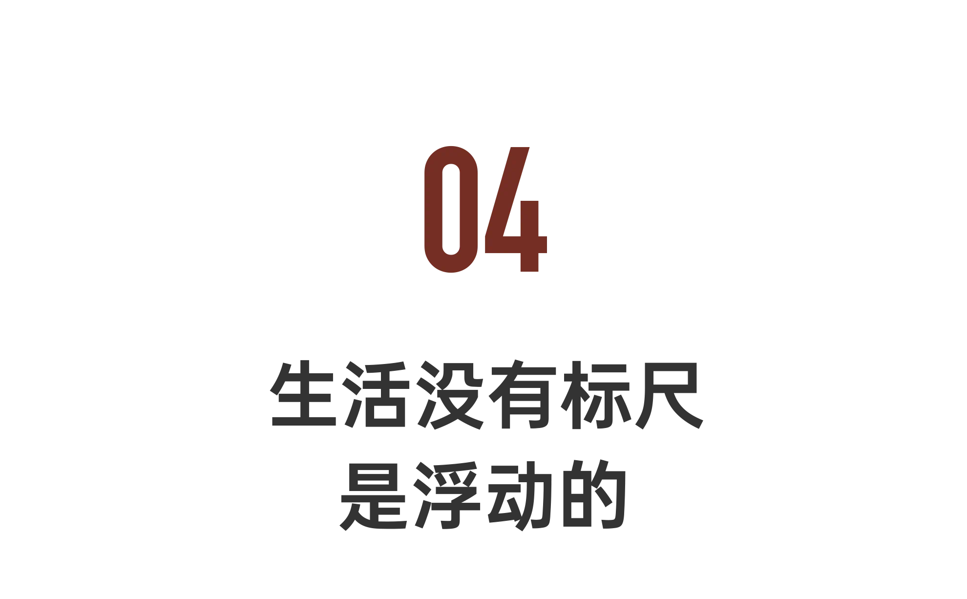 IMG_4258.PNG