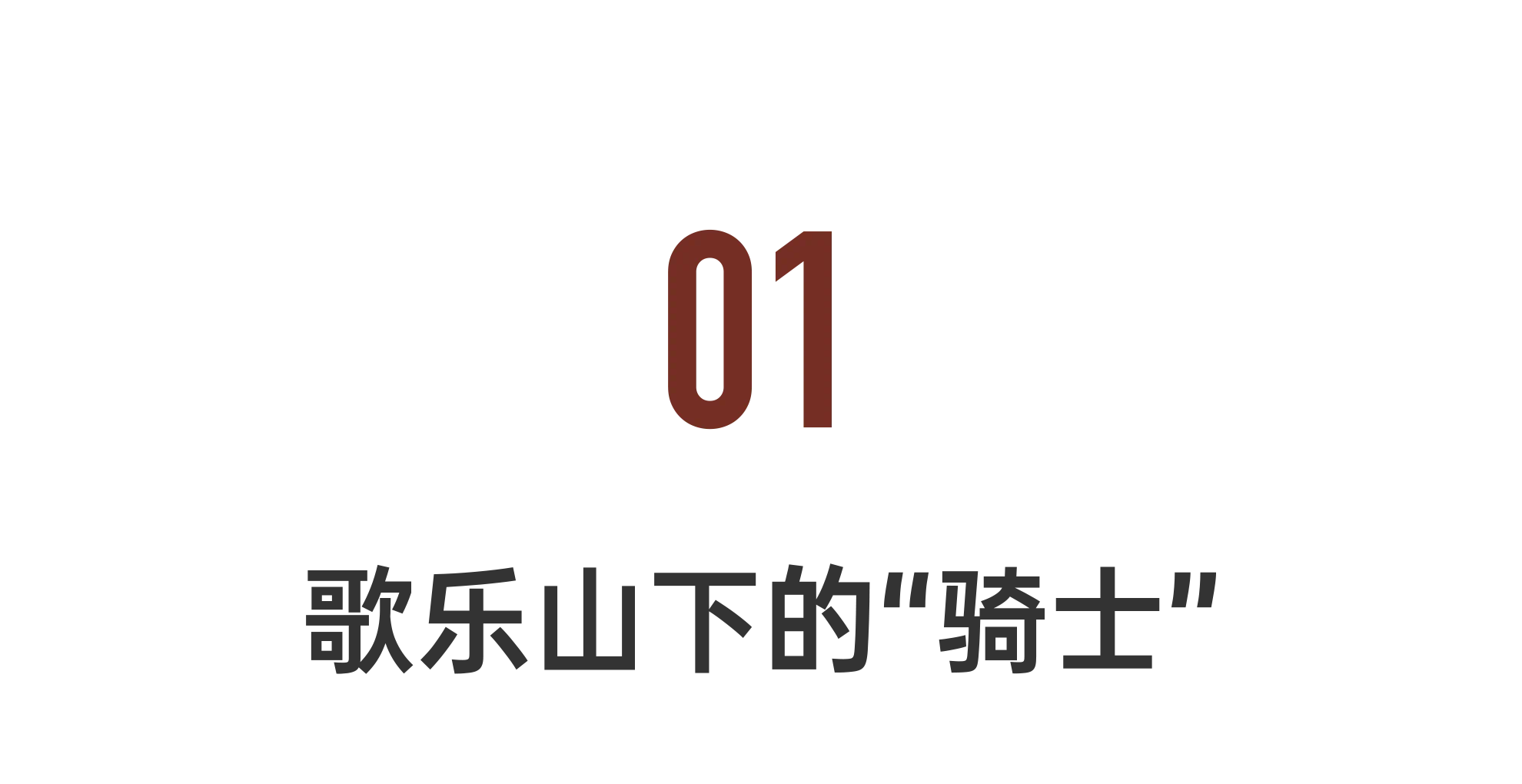 IMG_4062.PNG
